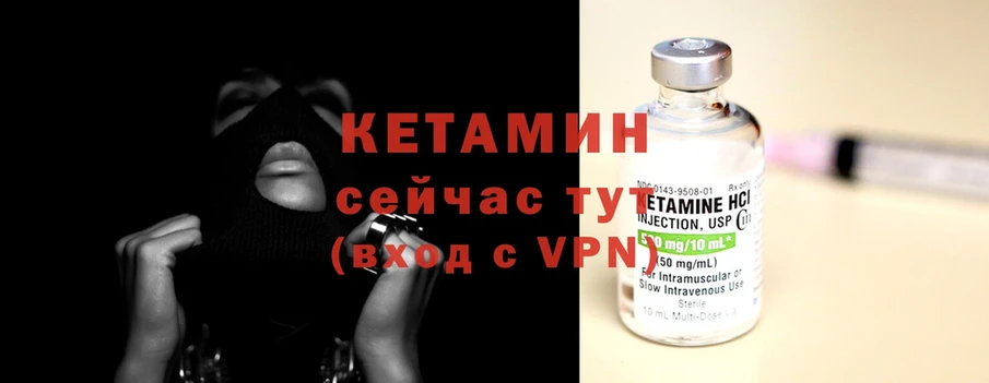 Где продают наркотики Вязьма COCAIN  МЕФ  ТГК  АМФЕТАМИН  Каннабис  A PVP 